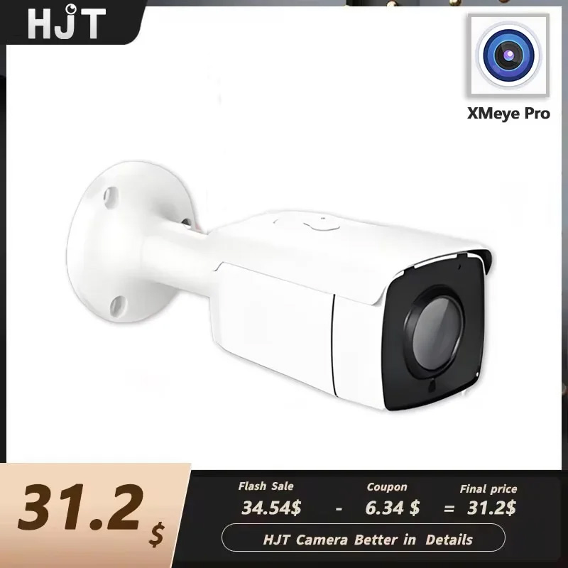 Smart Home Microsoft - HJT、5MP、PoE、IP セキュリティカメラ、3.6MM、スマート検出、屋外、監視カメラ、XMeye、PoE、NVR、ホームカメラ