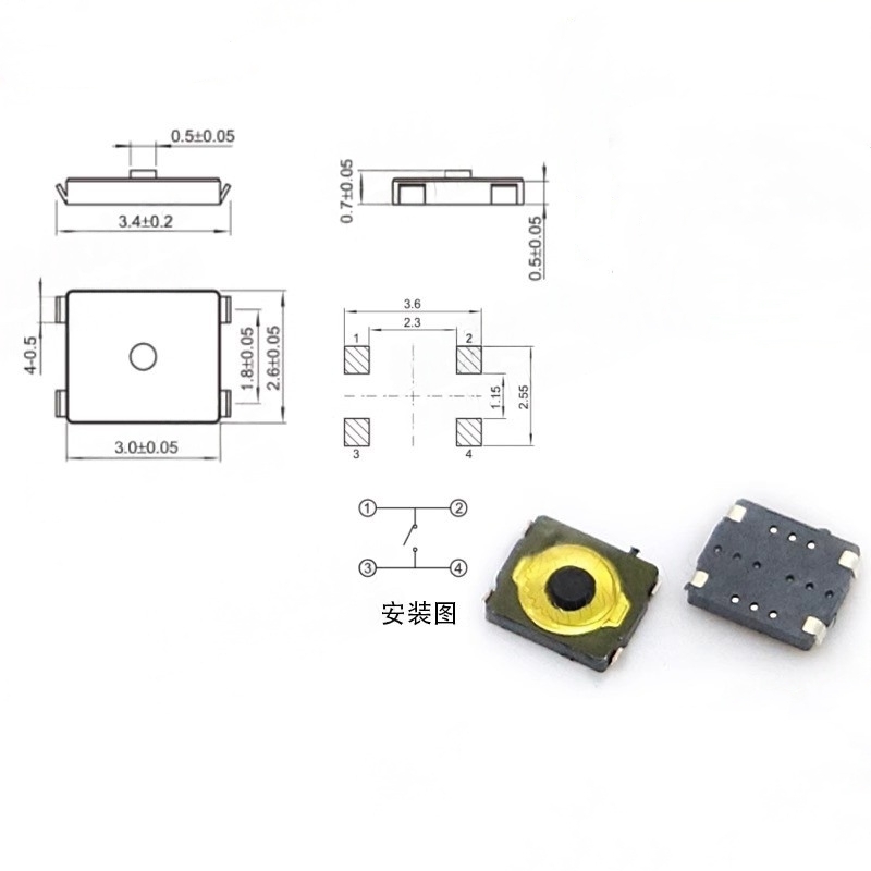 10/100 個タクトスイッチ 2 * 3 イエローフィルム - Smart Home Yellow のレビューと価格