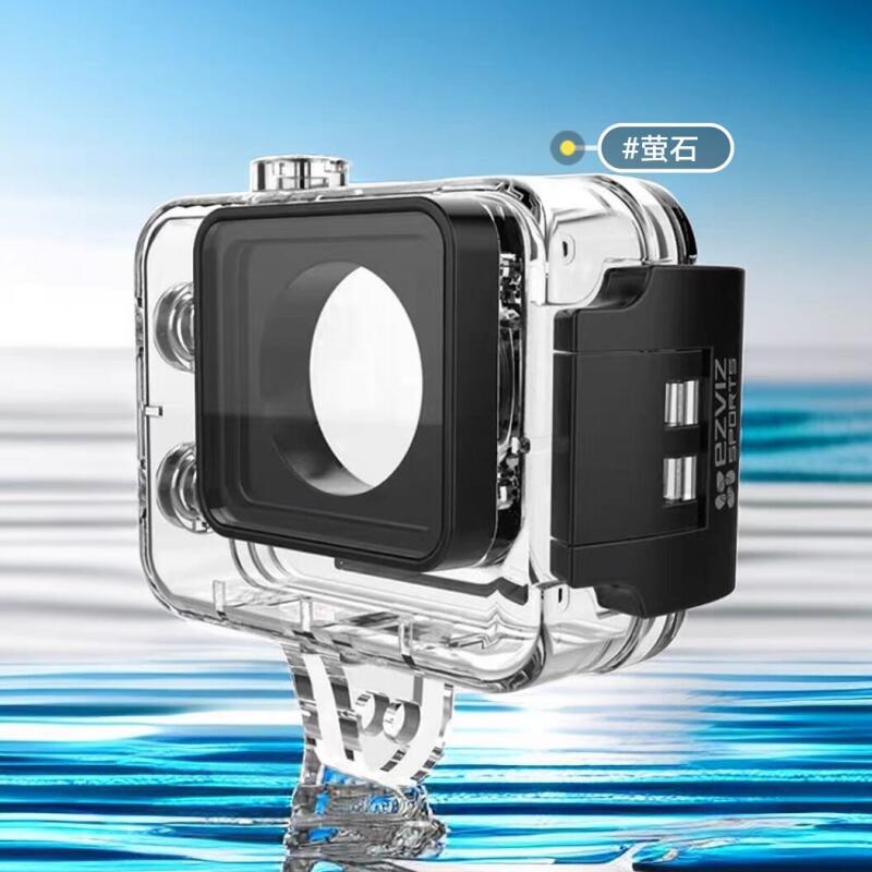 Ezviz-水中防水ケースハウジング,s6,s5,s2,s1 - Smart Home Camera Ezviz のレビューと価格