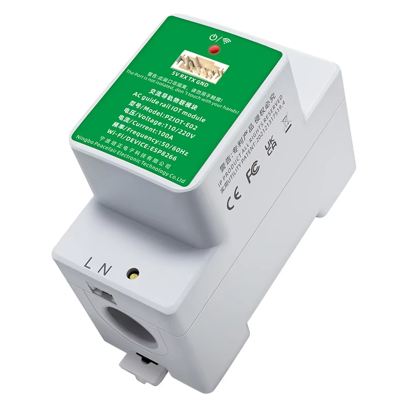Tasmota WiFi対応の電力計、単相AC、DINレール - Smart Home Wiser のレビューと価格