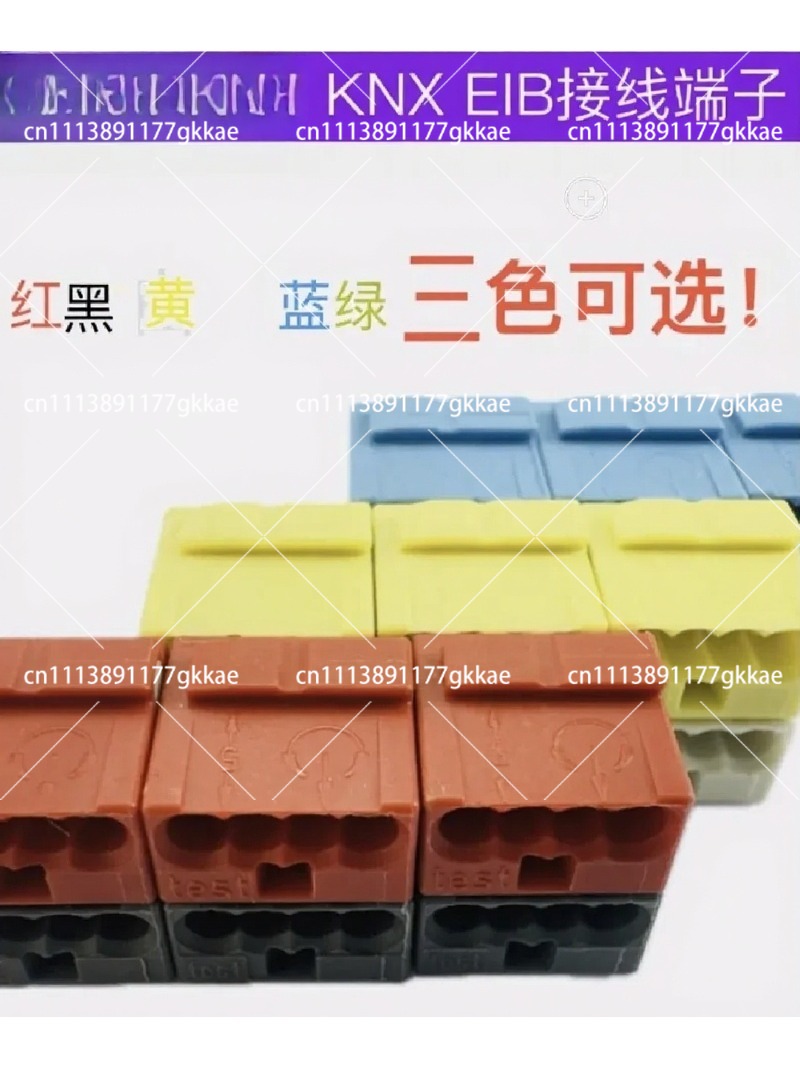 243-211 KNX EIBバス端子コネクタ 赤黒黄白配線 - Smart Home Yellow のレビューと価格