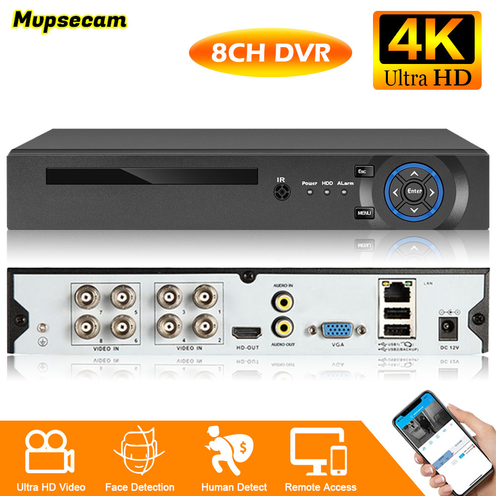 4K 8MP セキュリティ CCTV DVR スマートホーム - Smart Home Microsoft のレビューと価格