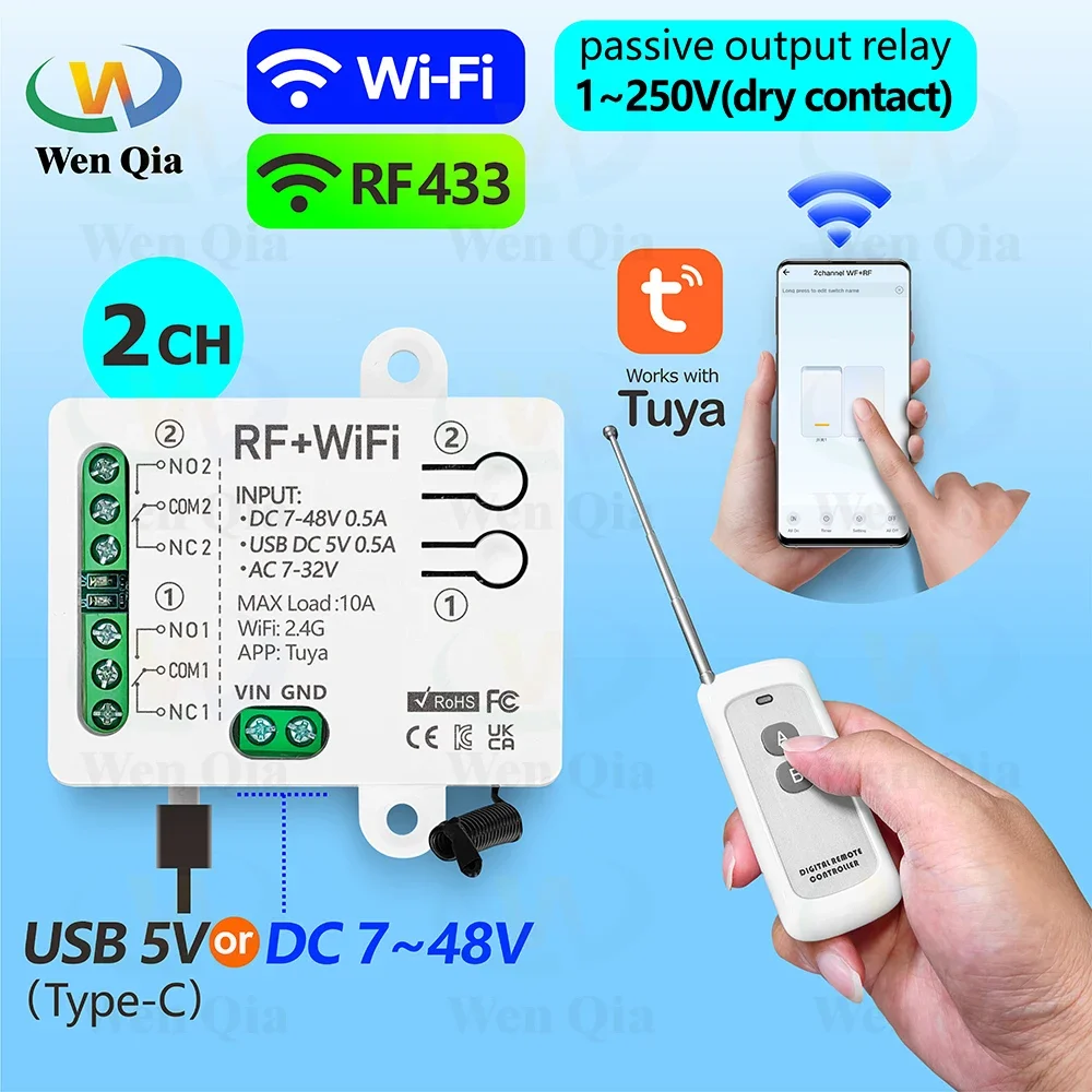 2CH スマートライトスイッチ Tuya、WiFi & RF - Universal Remote Smart Home のレビューと価格