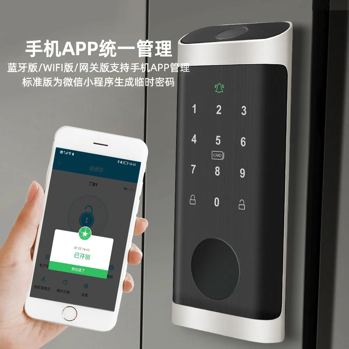 指紋ロック防水 Tuya Wifi リモコン Bluetoo - Smart Home Door Lock のレビューと価格