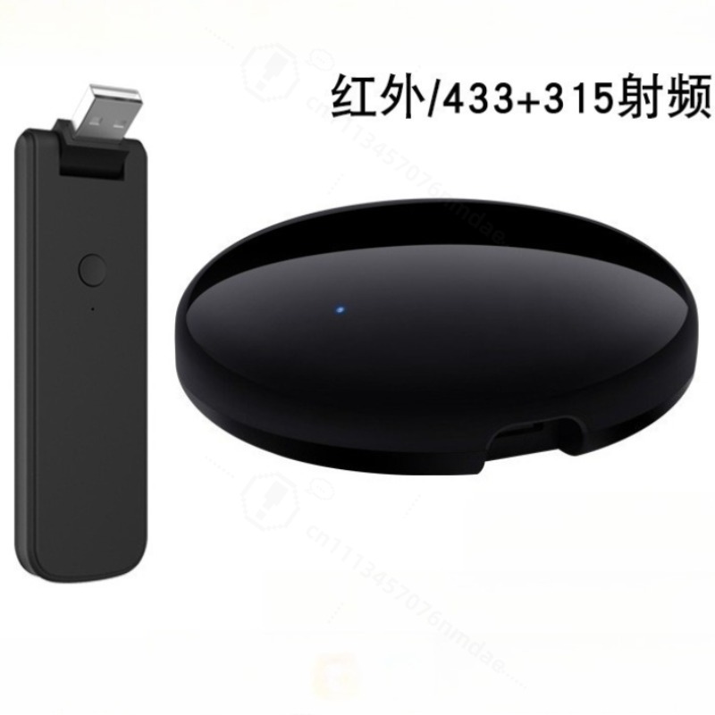 スマート IR リモコン音声タイミング APP リモコンエア - Universal Remote Smart Home のレビューと価格
